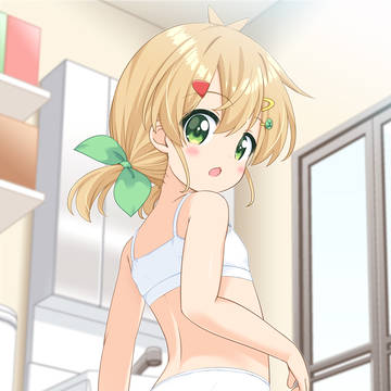 おしり。