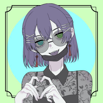 変人と天才と