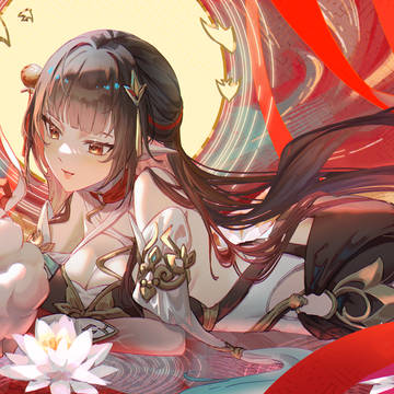 Lingsha
