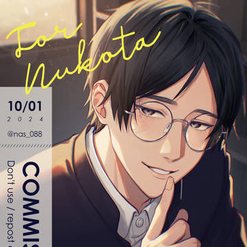 【COMMISSION】Skeb