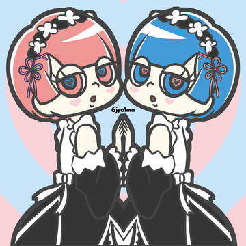 リゼロ♡レムラム