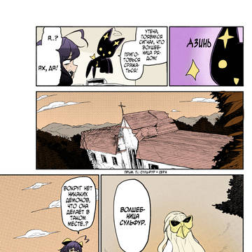coloring