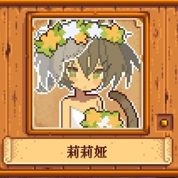 月落谷企划oc