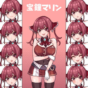 宝鐘マリン