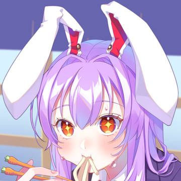 あつあつうどんげ