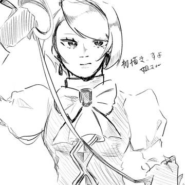 逆裁まとめ2