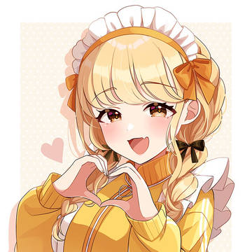 ぷろでゅ〜さ〜♡
