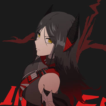 イネス