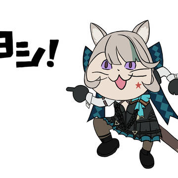 現場猫リネット