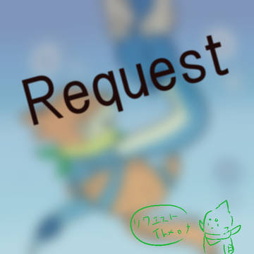 【リクエストイラスト】バトル中…。(2)