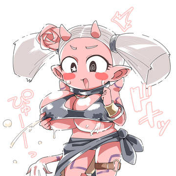 巨乳化ジェニャ