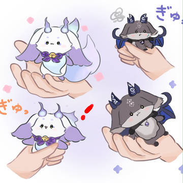 ぎゅっ