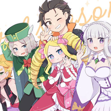リゼロ3期!