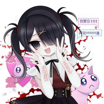 无题