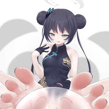 キサキ