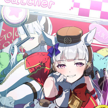 クレーンゲーム🚢ちゃん