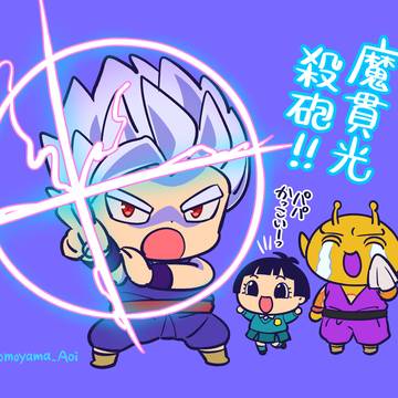 地上波初放送おめでとう🎉