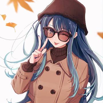 Akane
