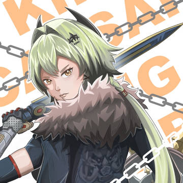 Caesar king