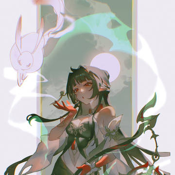Lingsha