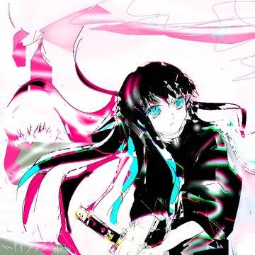 練習します