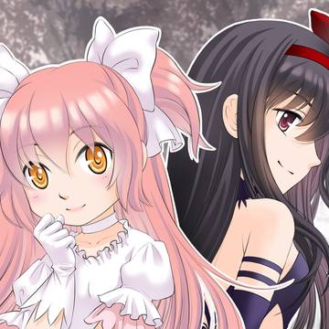 魔法少女まどか☆マギカ