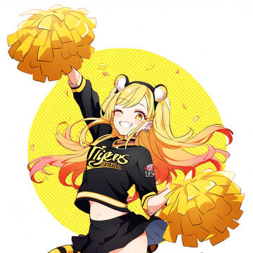 昨日のとらほー🐯