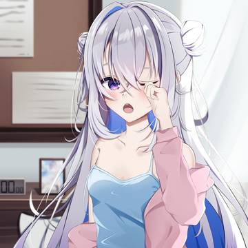寝起き