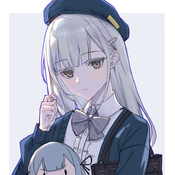 睦