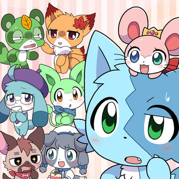 【アニマルフレンズ】アニマルラバーズ