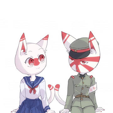 にゃぽとにゃってい