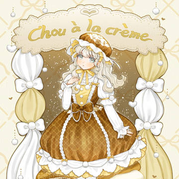 シュークリーム