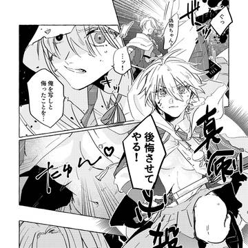 にょたゆりちょぎくに