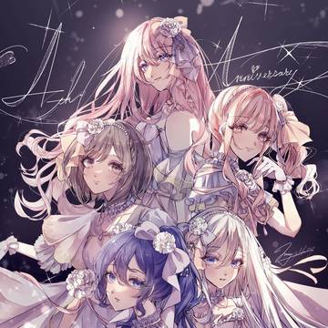 4th Anniversary