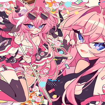 ♡
