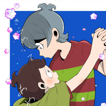 【10/27スパコミ】　きらめいて、あめあられ　【サンプル】