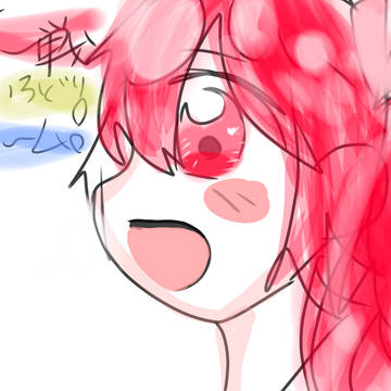 また黒歴史出てきて鬱。まぁpixivで晒すけど