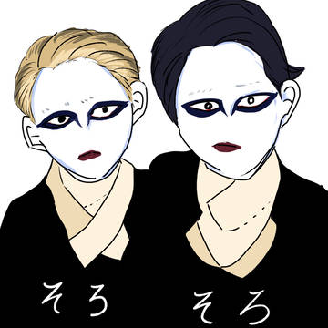 笑13