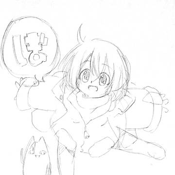 ぼ