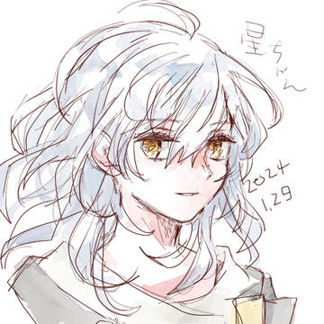 星ちゃんばっかりログ