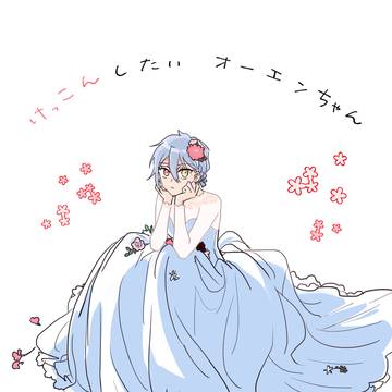 再録