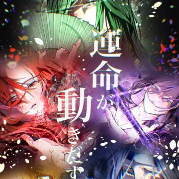 mdzsログ