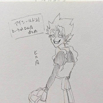アイシールド21まとめしようと思ったらヒル魔しか描いてなかった…