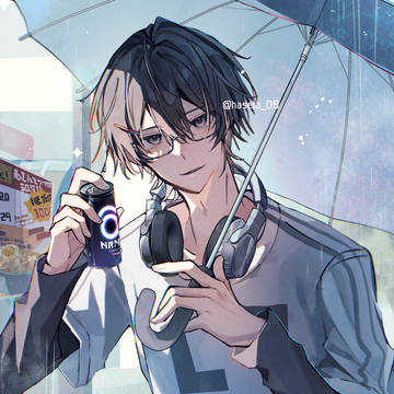 ☂️