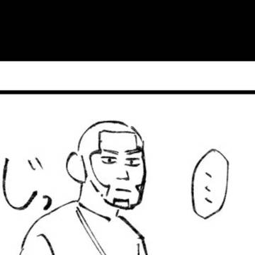 白杉あります