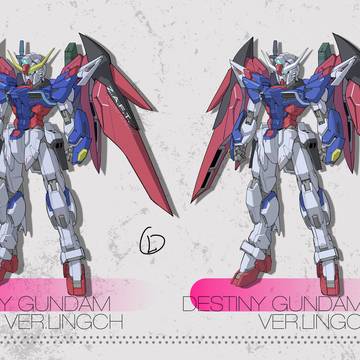 Destiny sp2 ver.lingch 2.0