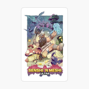 Senshi Dungeon Meshi