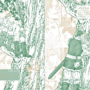 10/27　ComicCitySPARK　テラディオ新刊サンプル