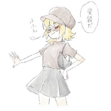 アスカガ　ディアミリ