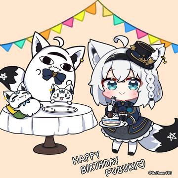 フブちゃん!お誕生日おめでとう!!
